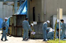 Police raid JCO facilities over radiation leak